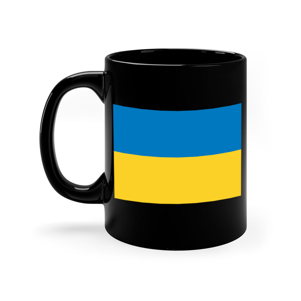 Ukraine 13#- world flag-Mug / Coffee Cup