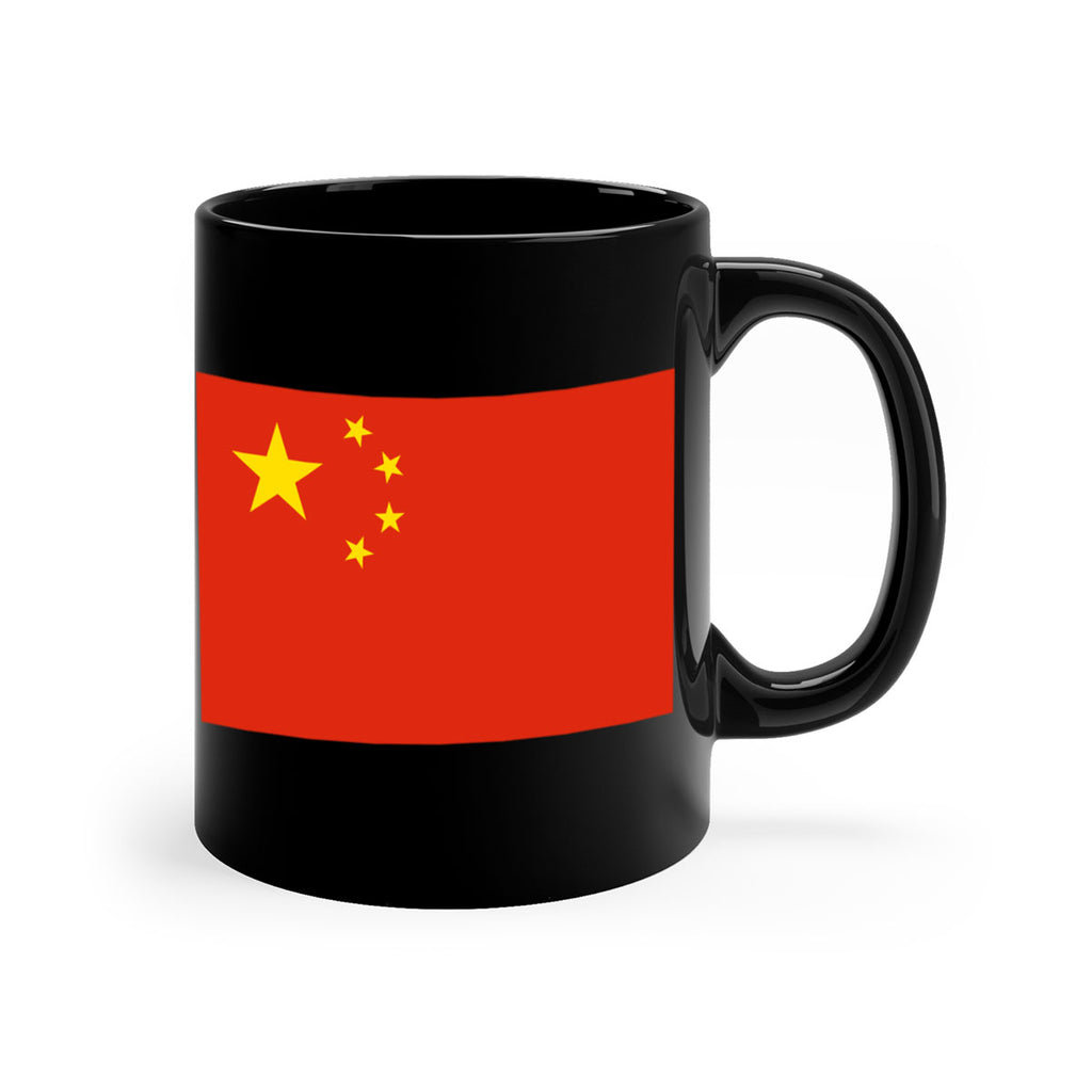China 162#- world flag-Mug / Coffee Cup