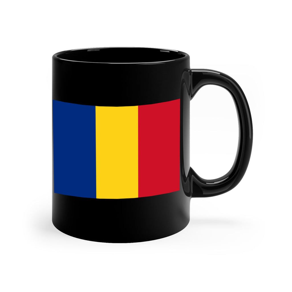 Romania 55#- world flag-Mug / Coffee Cup