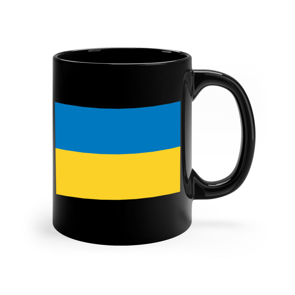 Ukraine 13#- world flag-Mug / Coffee Cup