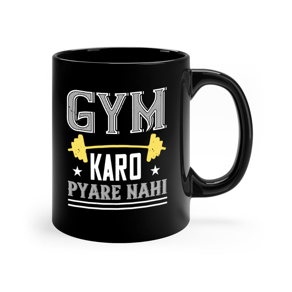 gym karo pare nahi 96#- gym-Mug / Coffee Cup