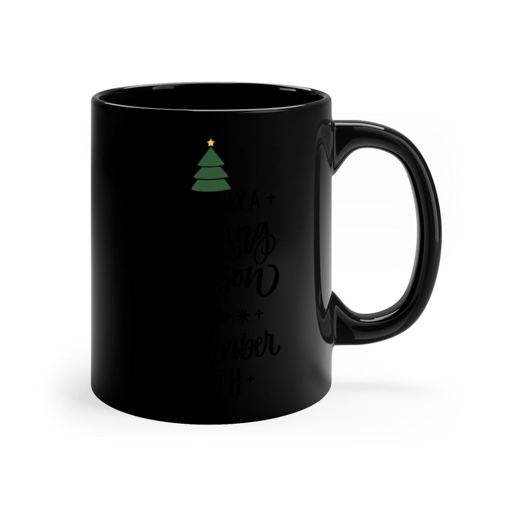 i am only morning person on december th 135#- christmas-Mug / Coffee Cup