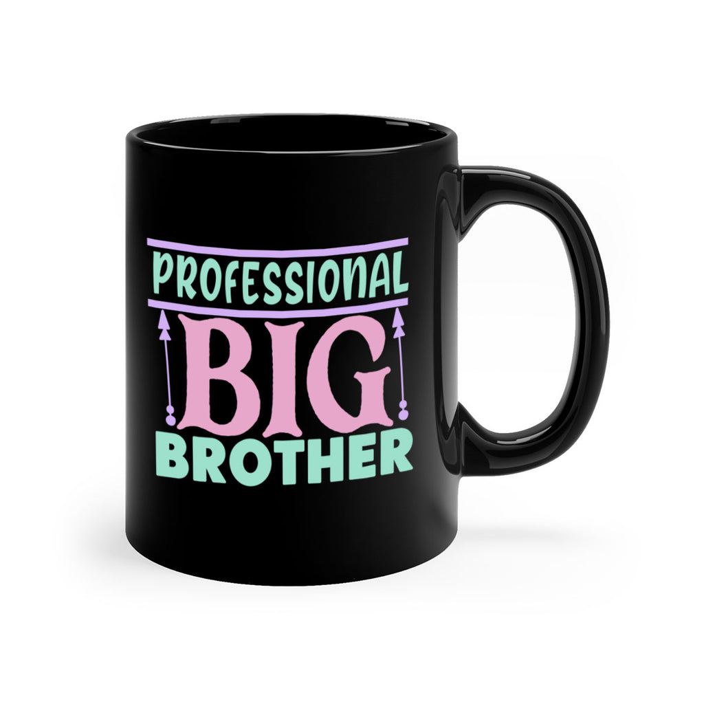 professional big brother Style 3#- kids-Mug / Coffee Cup