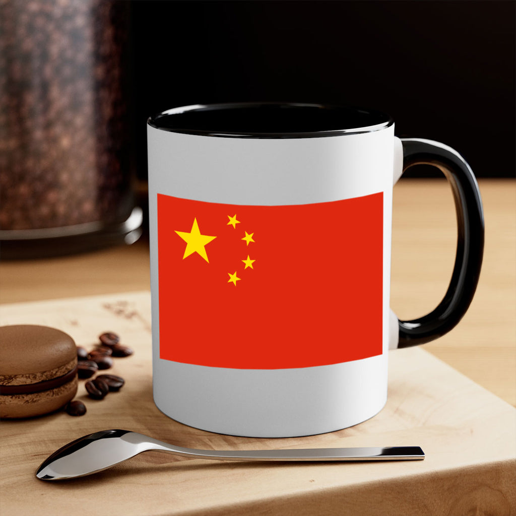 China 162#- world flag-Mug / Coffee Cup