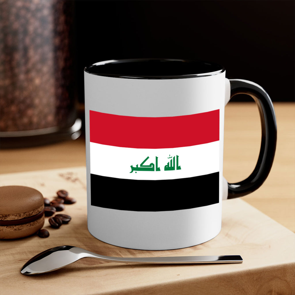 Iraq 118#- world flag-Mug / Coffee Cup