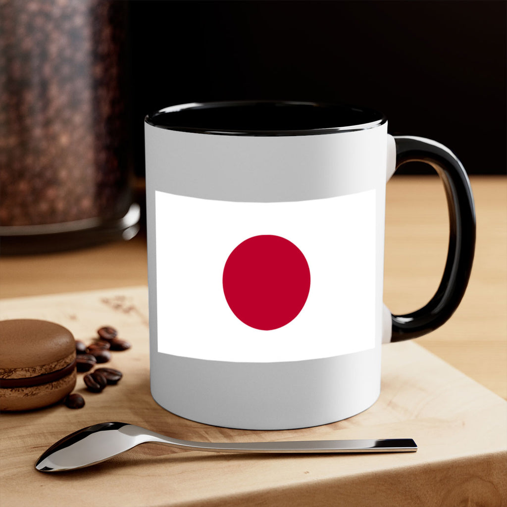 Japan 113#- world flag-Mug / Coffee Cup