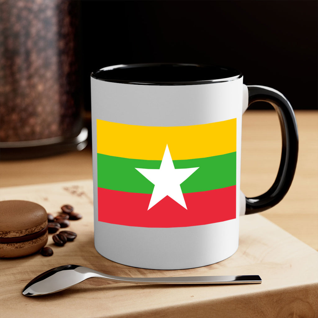 Myanmar 79#- world flag-Mug / Coffee Cup