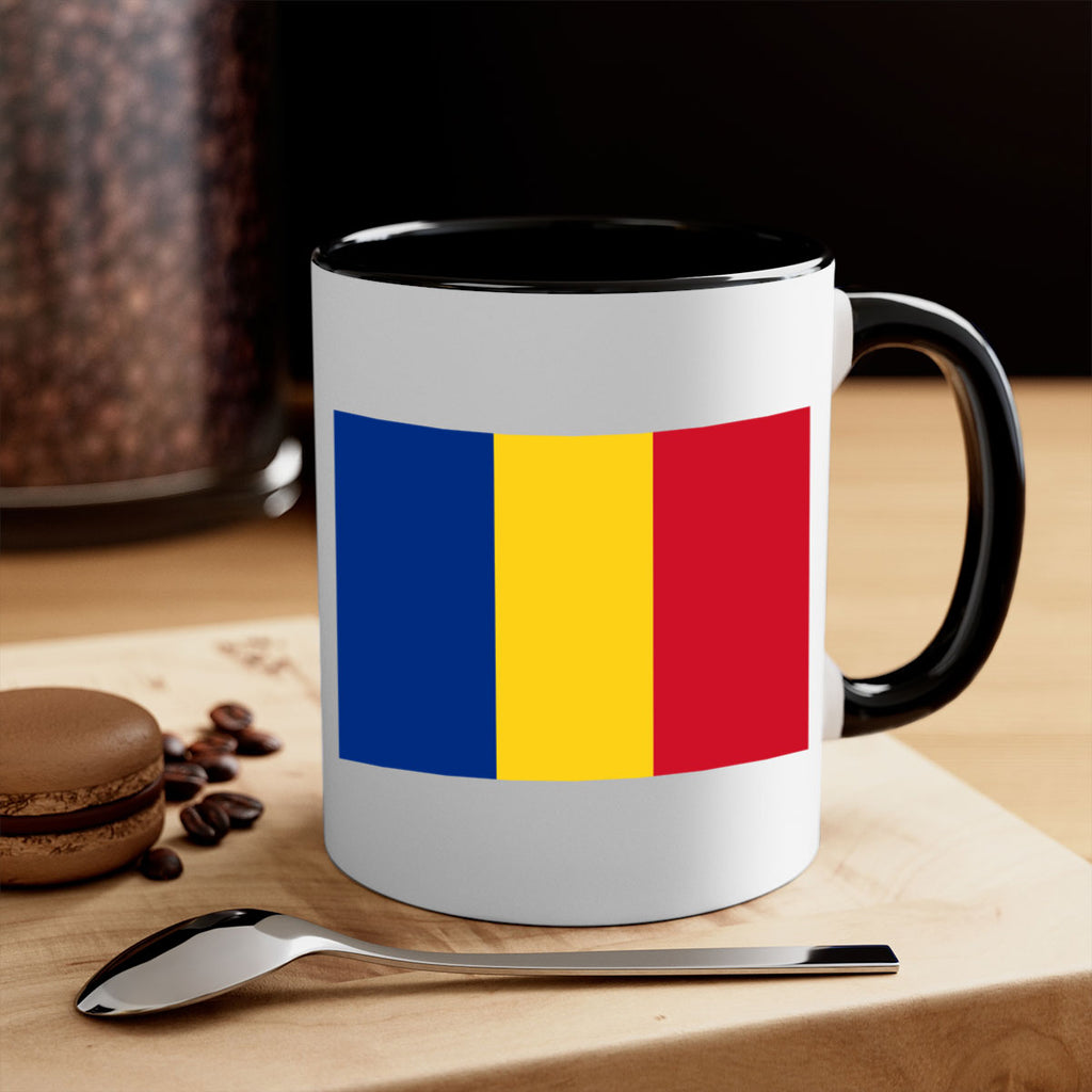 Romania 55#- world flag-Mug / Coffee Cup