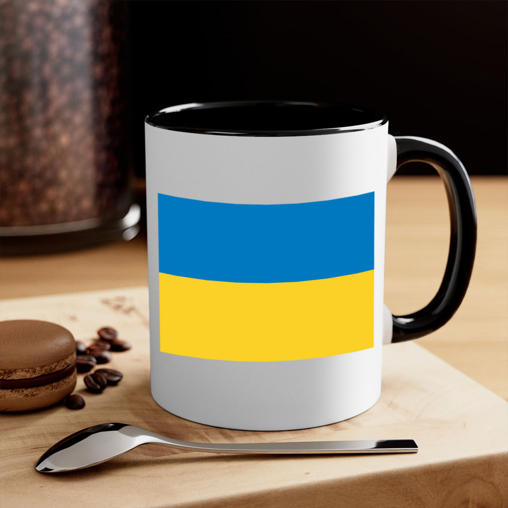 Ukraine 13#- world flag-Mug / Coffee Cup