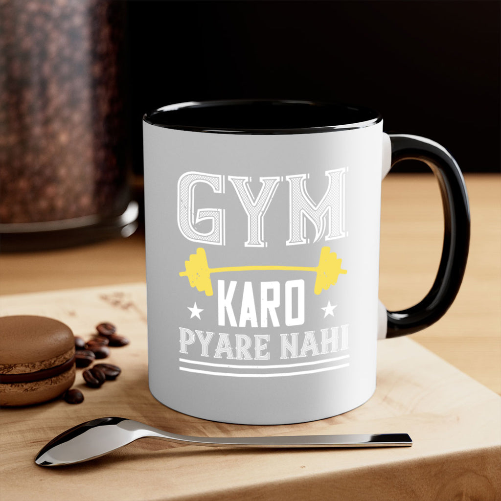 gym karo pare nahi 9#- gym-Mug / Coffee Cup