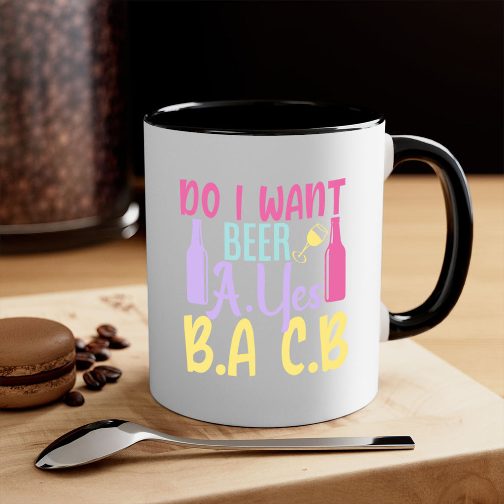 i want beer ayes ba cb 142#- beer-Mug / Coffee Cup