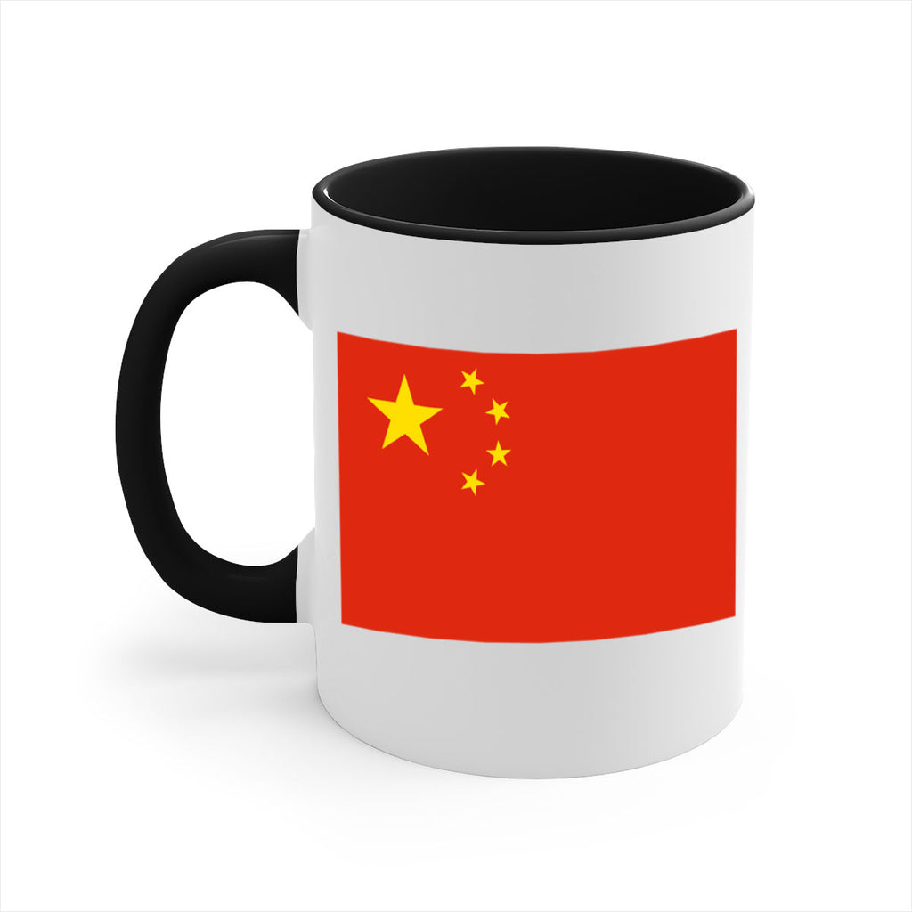 China 162#- world flag-Mug / Coffee Cup