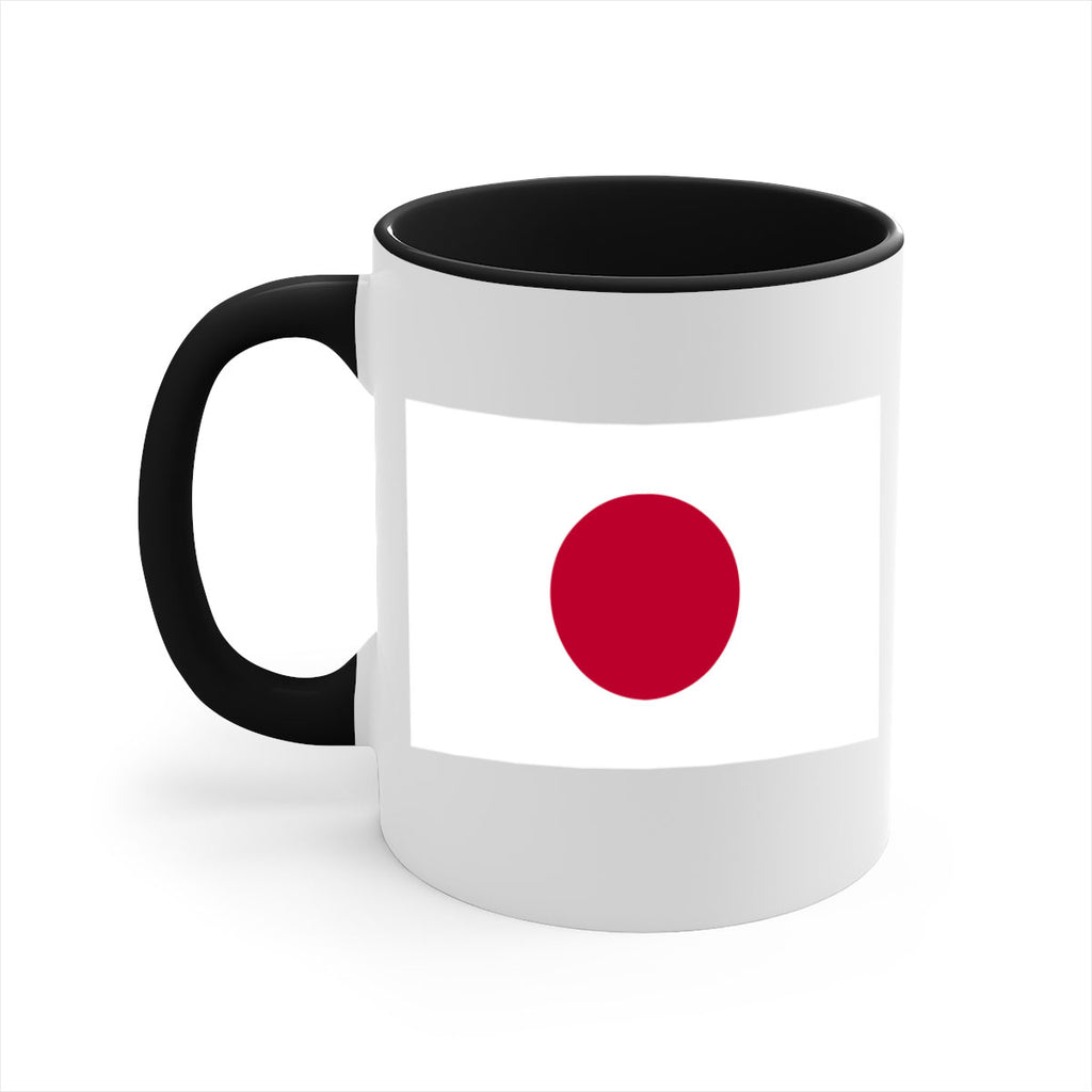 Japan 113#- world flag-Mug / Coffee Cup