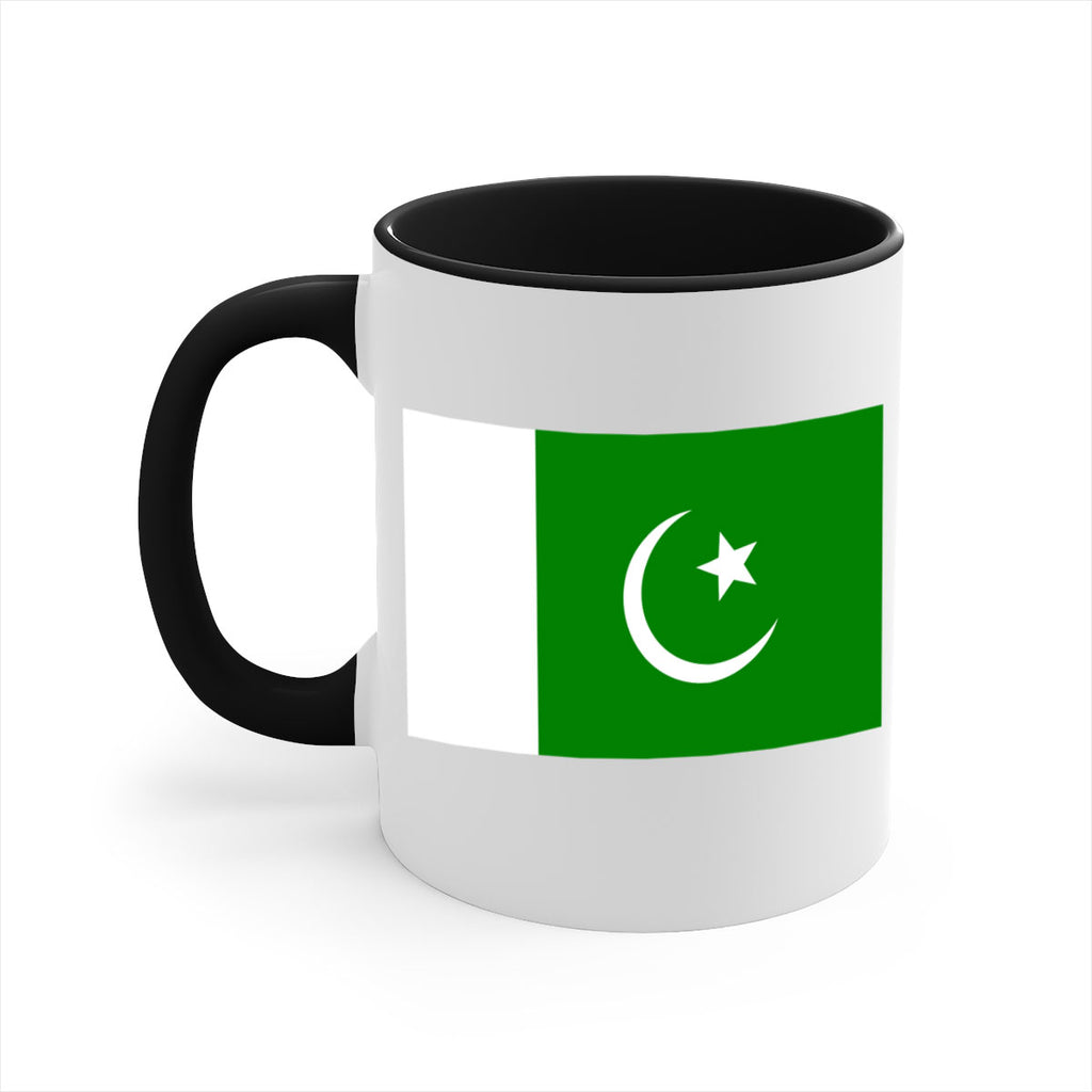 Pakistan 66#- world flag-Mug / Coffee Cup