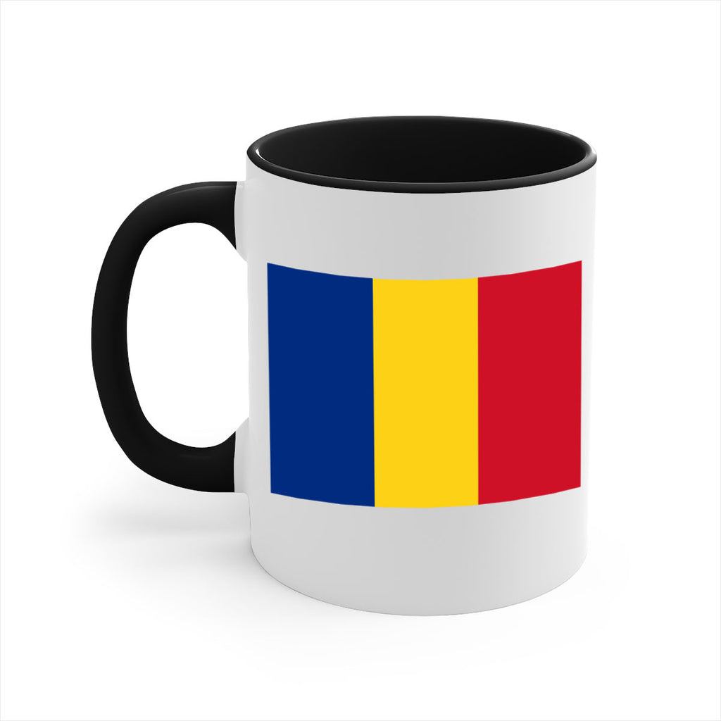 Romania 55#- world flag-Mug / Coffee Cup