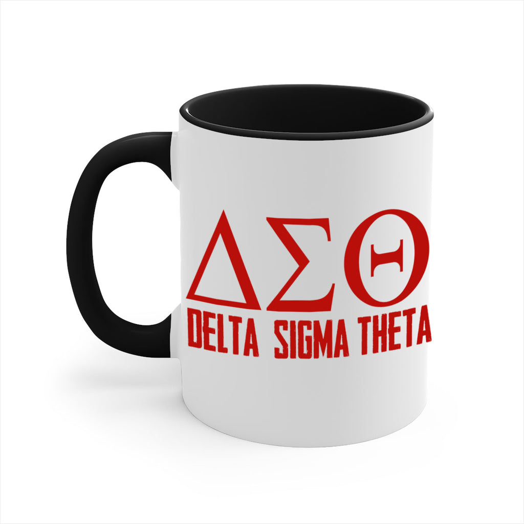 delta sigma theta 2#- black words - phrases-Mug / Coffee Cup