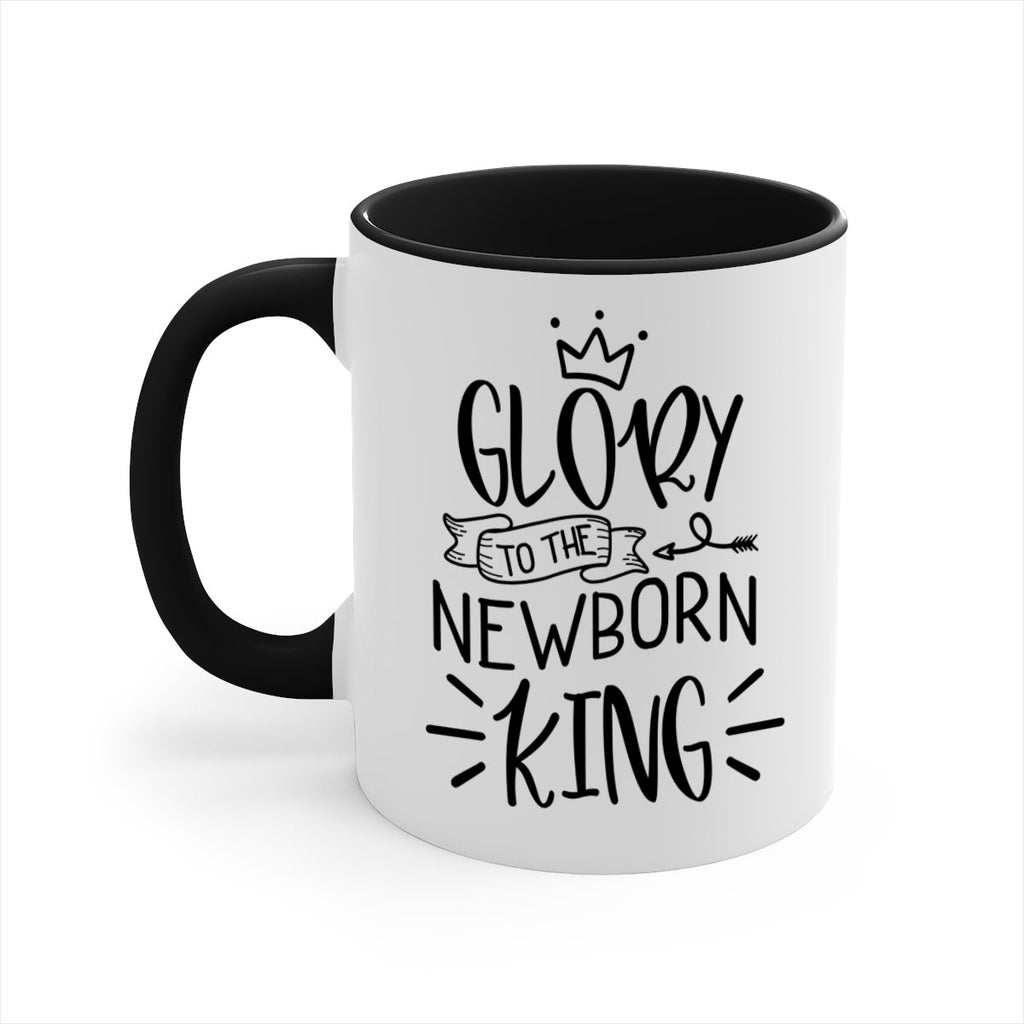 glory to the newborn king style 235#- christmas-Mug / Coffee Cup