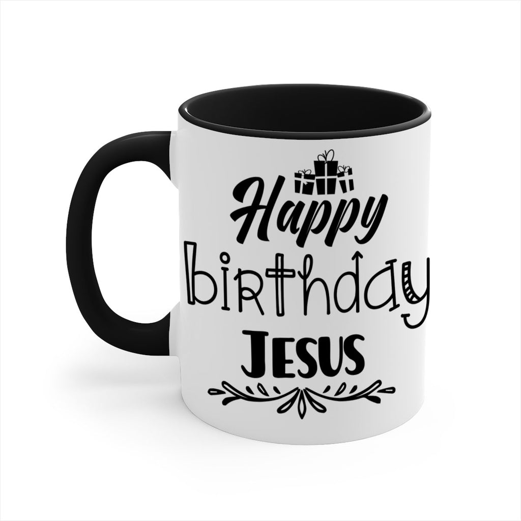 happy birthday jesus style 246#- christmas-Mug / Coffee Cup