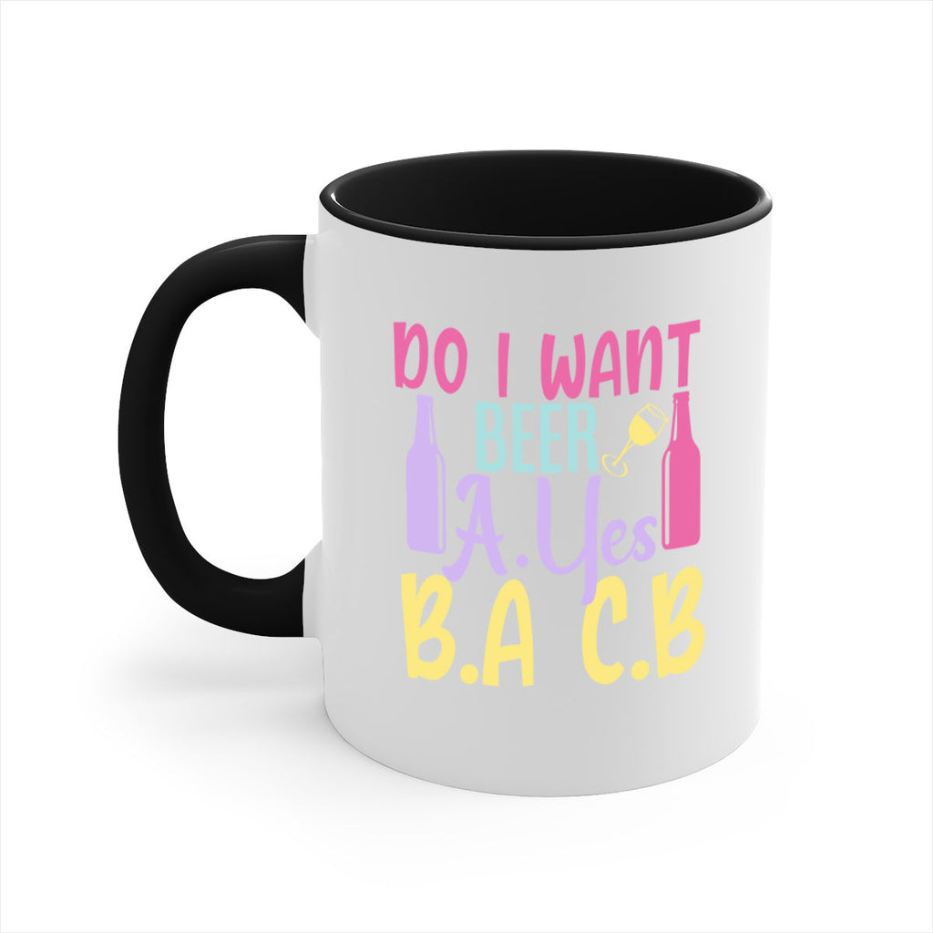 i want beer ayes ba cb 142#- beer-Mug / Coffee Cup