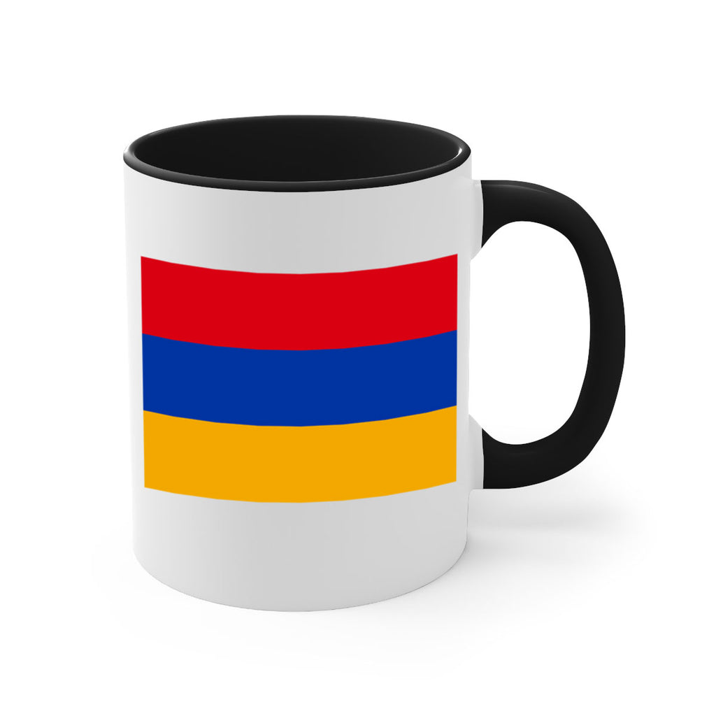 Armenia 190#- world flag-Mug / Coffee Cup