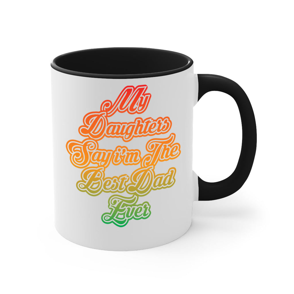 Cool Dady tshirt design a 39#- dad-Mug / Coffee Cup