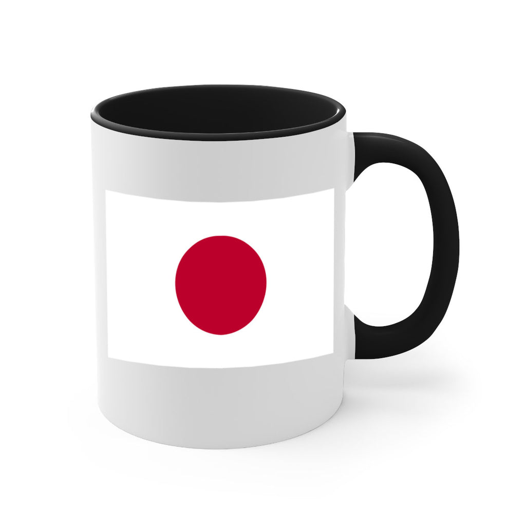 Japan 113#- world flag-Mug / Coffee Cup