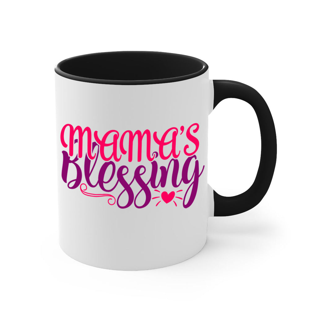 Mamas Blessing Style 223#- baby2-Mug / Coffee Cup