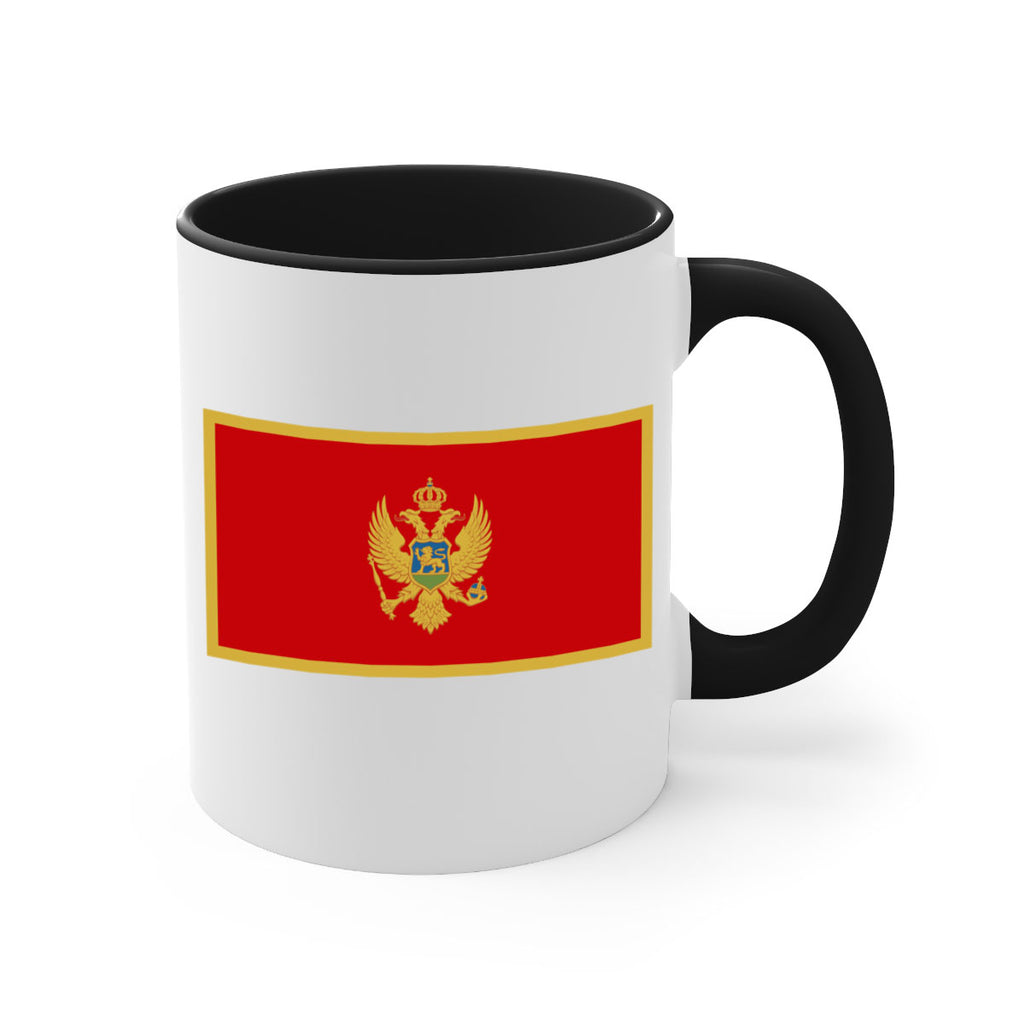 Montenegro 82#- world flag-Mug / Coffee Cup