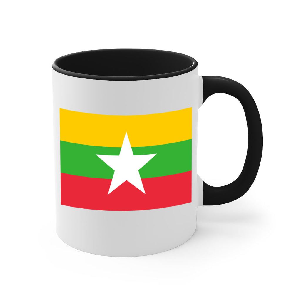 Myanmar 79#- world flag-Mug / Coffee Cup