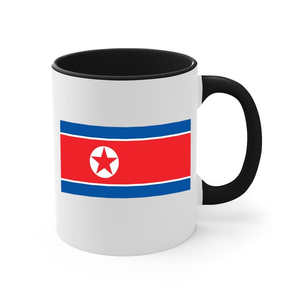 North Korea 70#- world flag-Mug / Coffee Cup