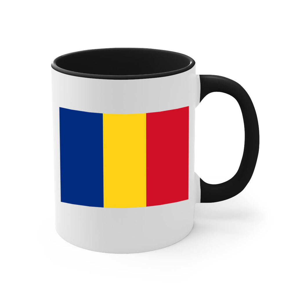 Romania 55#- world flag-Mug / Coffee Cup