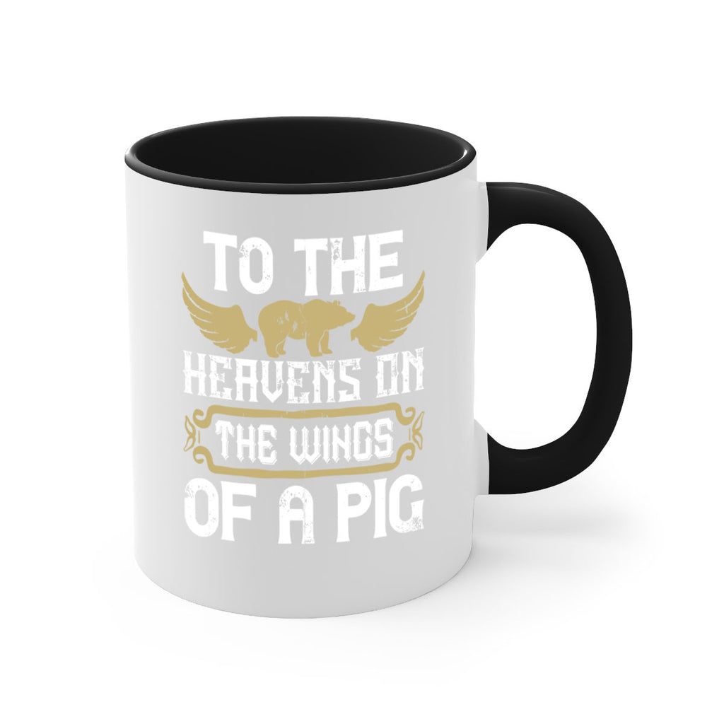 To the heavens on the wings of a pig Style 14#- pig-Mug / Coffee Cup