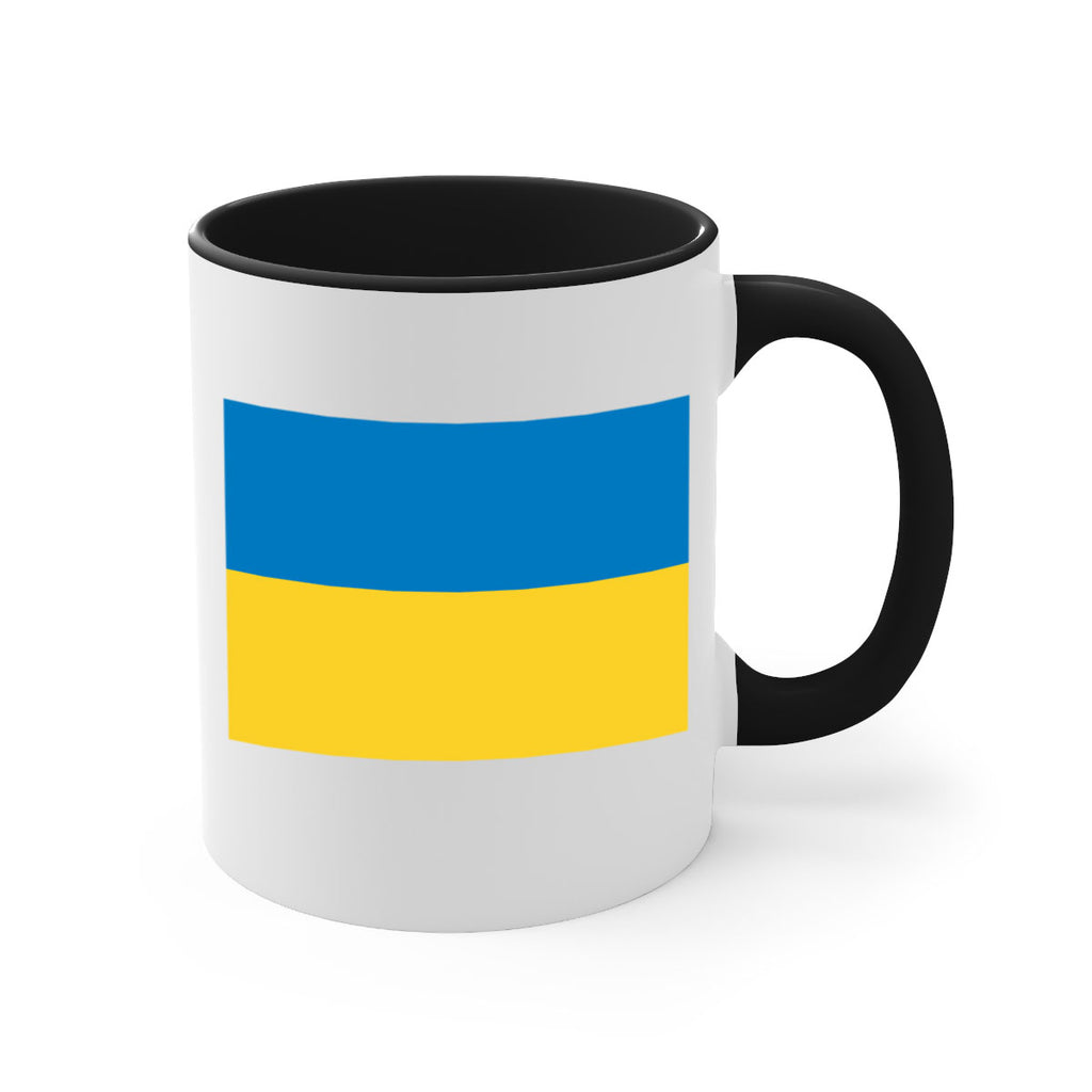 Ukraine 13#- world flag-Mug / Coffee Cup