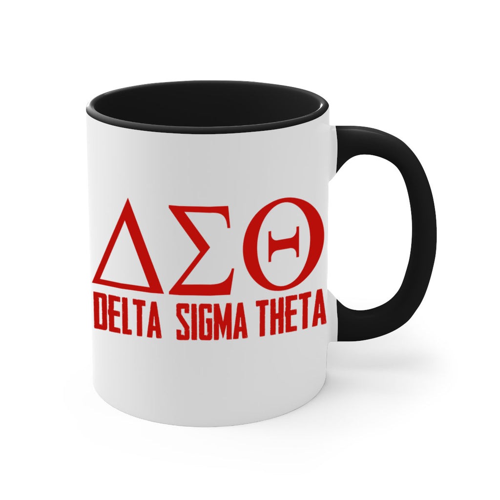 delta sigma theta 2#- black words - phrases-Mug / Coffee Cup