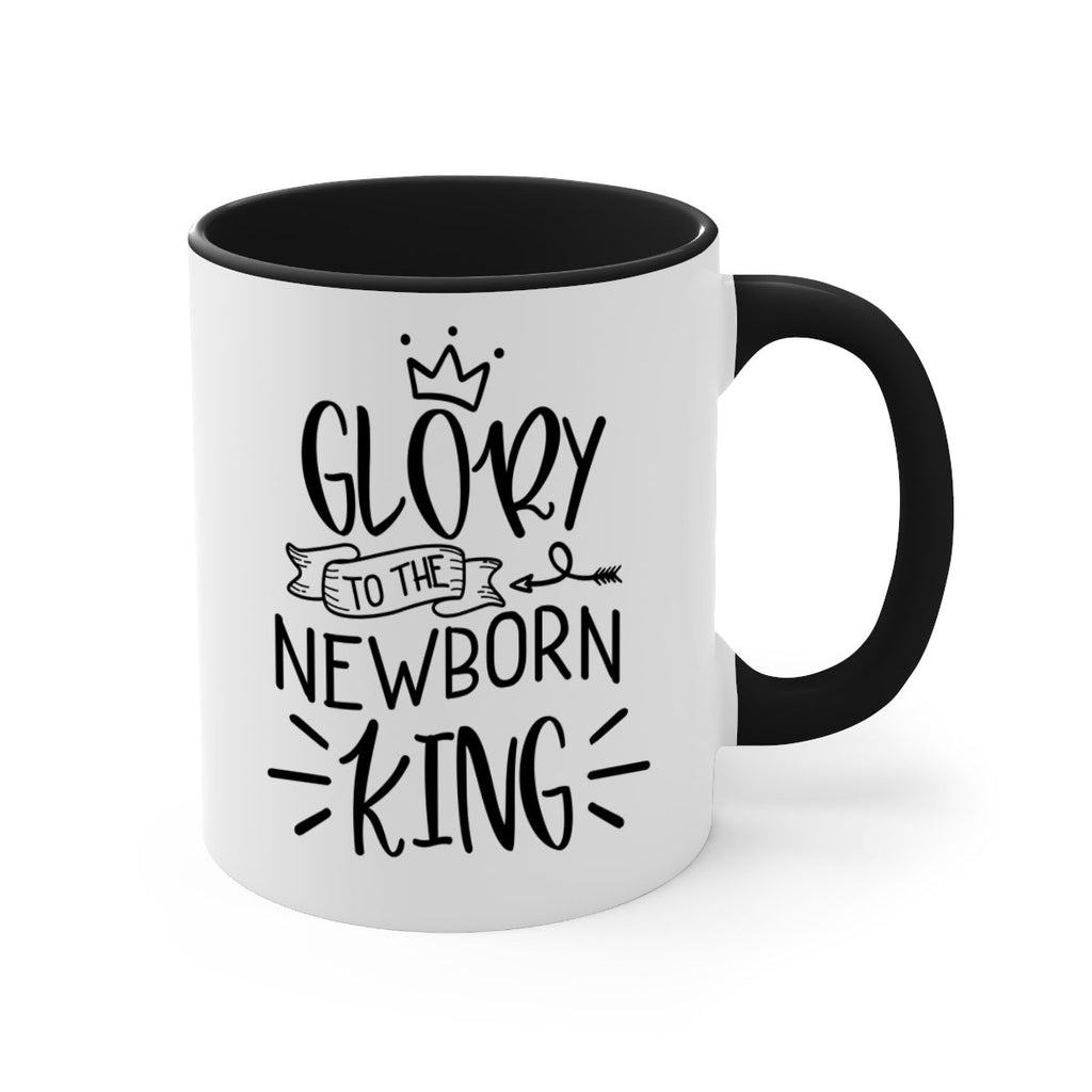 glory to the newborn king style 235#- christmas-Mug / Coffee Cup