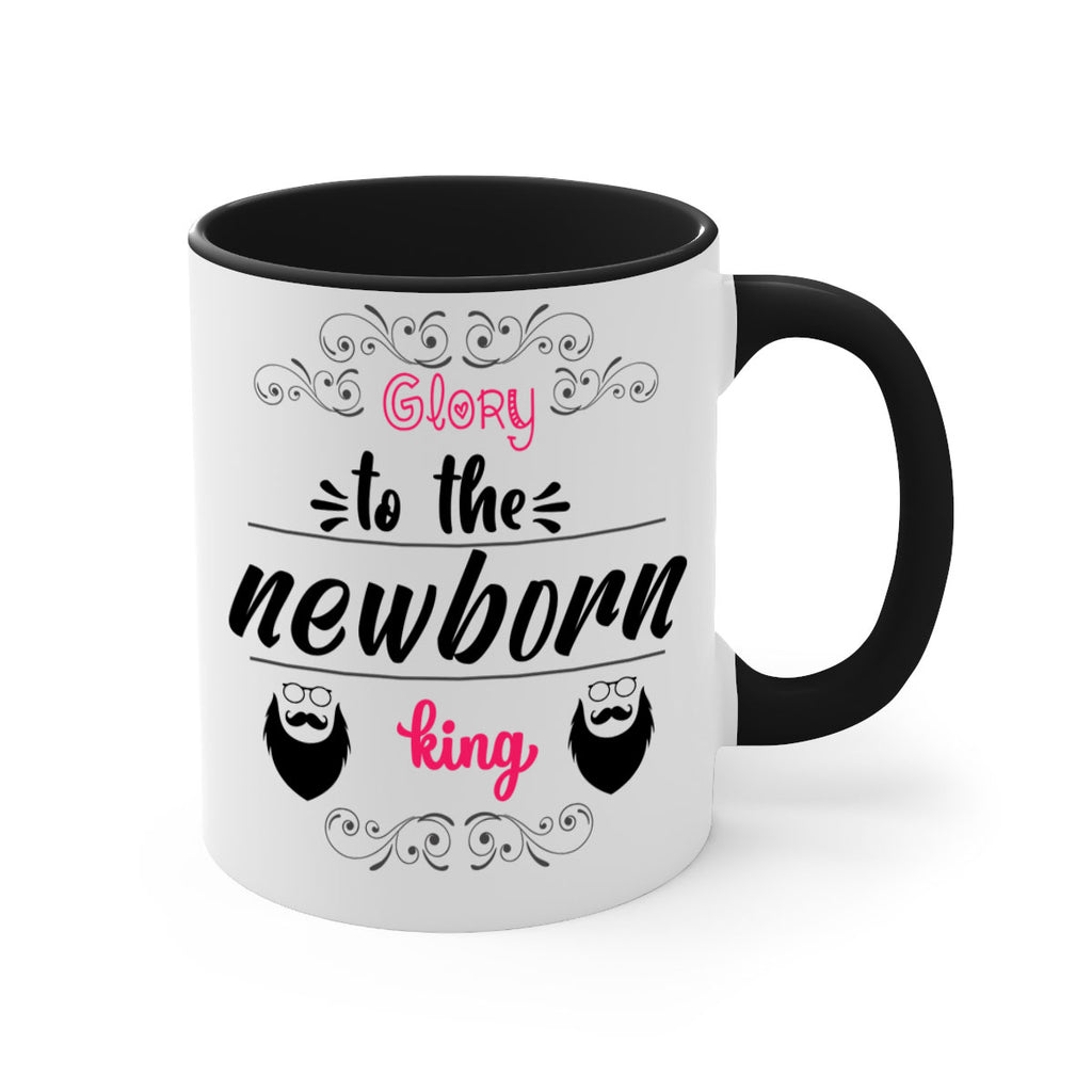 glory to the newborn king style 237#- christmas-Mug / Coffee Cup