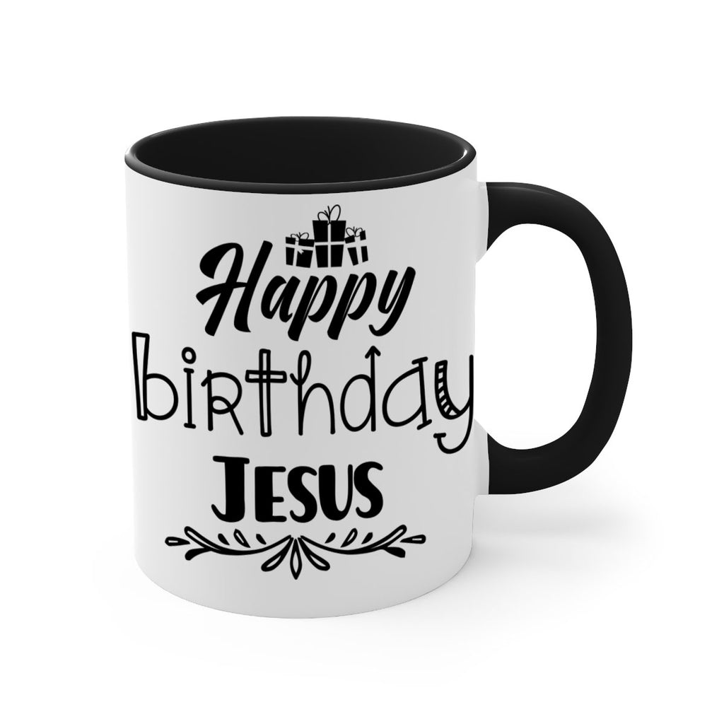 happy birthday jesus style 246#- christmas-Mug / Coffee Cup