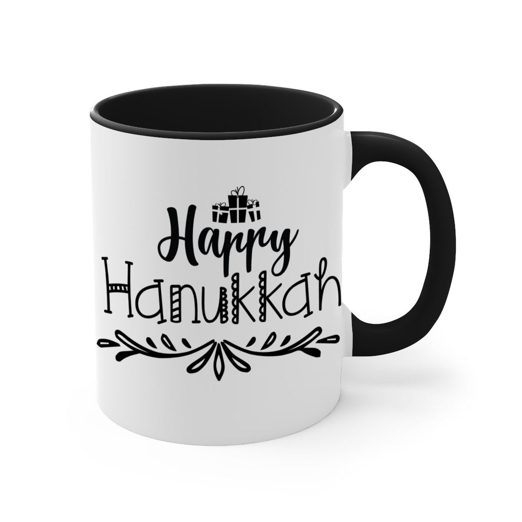 happy hanukkah style 252#- christmas-Mug / Coffee Cup