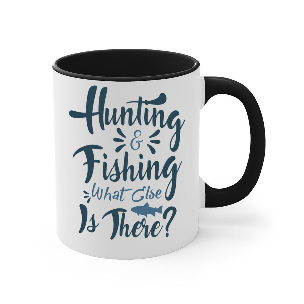 hunting fishing 121#- fishing-Mug / Coffee Cup