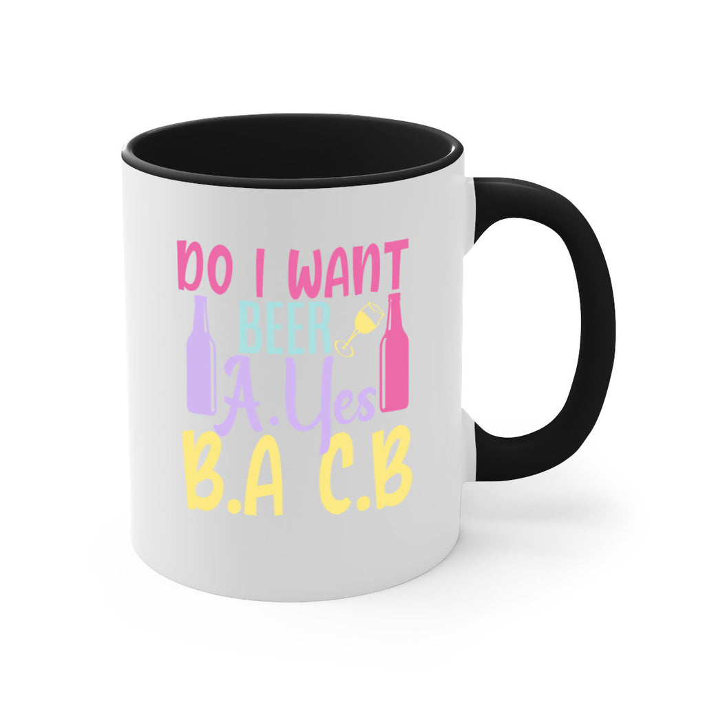 i want beer ayes ba cb 142#- beer-Mug / Coffee Cup