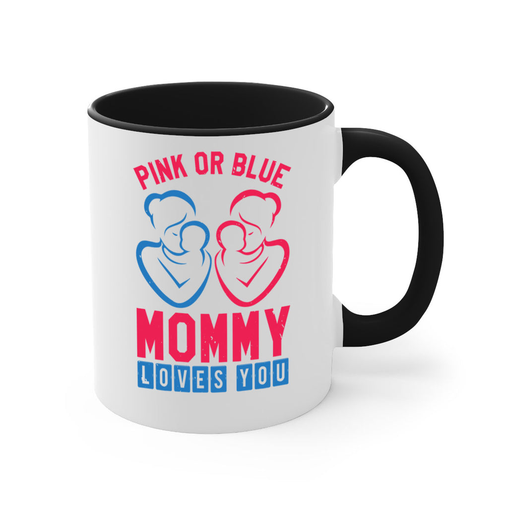 pink or blue Mommy Loves you Style 21#- baby shower-Mug / Coffee Cup