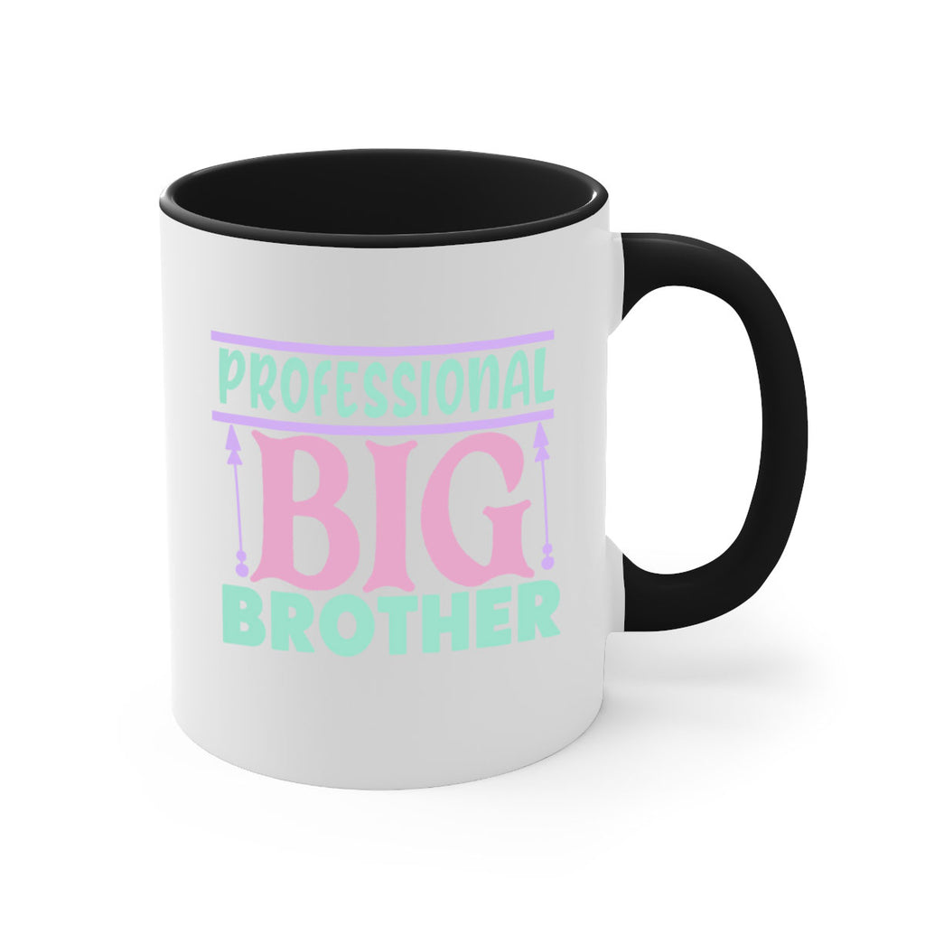 professional big brother Style 3#- kids-Mug / Coffee Cup