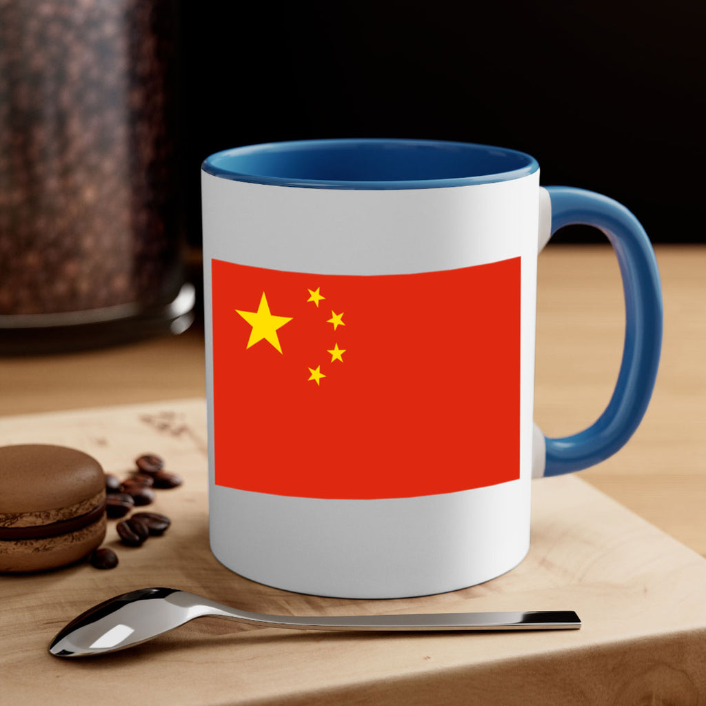 China 162#- world flag-Mug / Coffee Cup