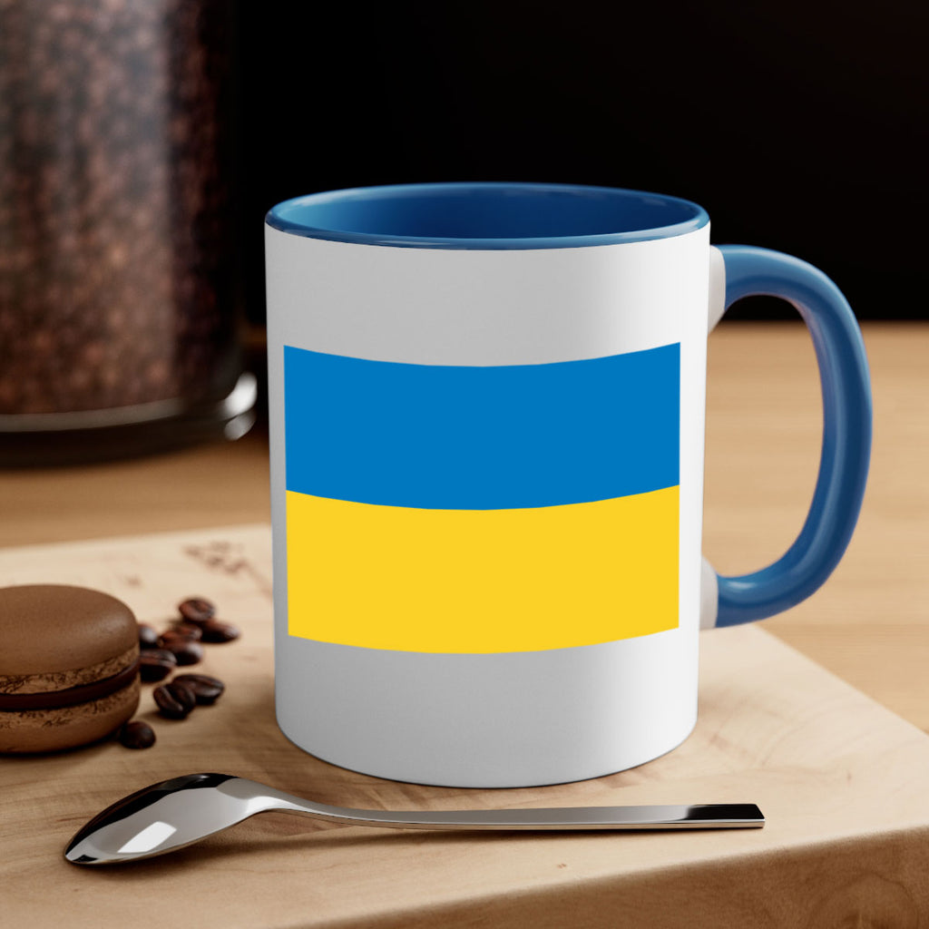 Ukraine 13#- world flag-Mug / Coffee Cup