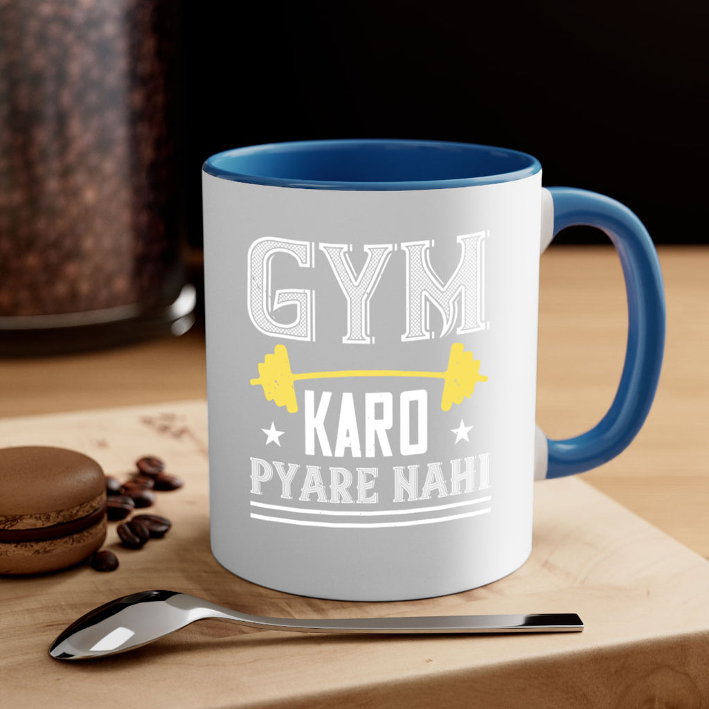 gym karo pare nahi 9#- gym-Mug / Coffee Cup