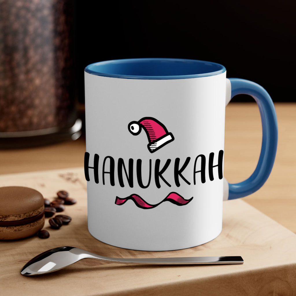 hanukkah style 243#- christmas-Mug / Coffee Cup