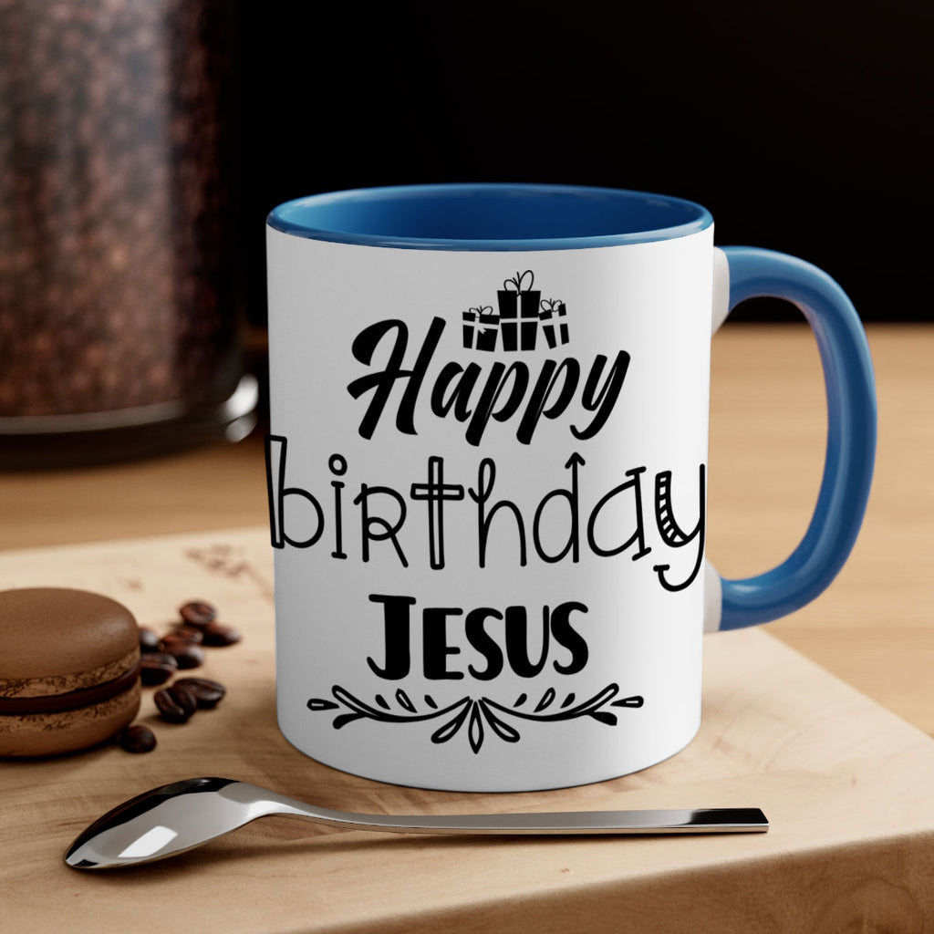 happy birthday jesus style 246#- christmas-Mug / Coffee Cup