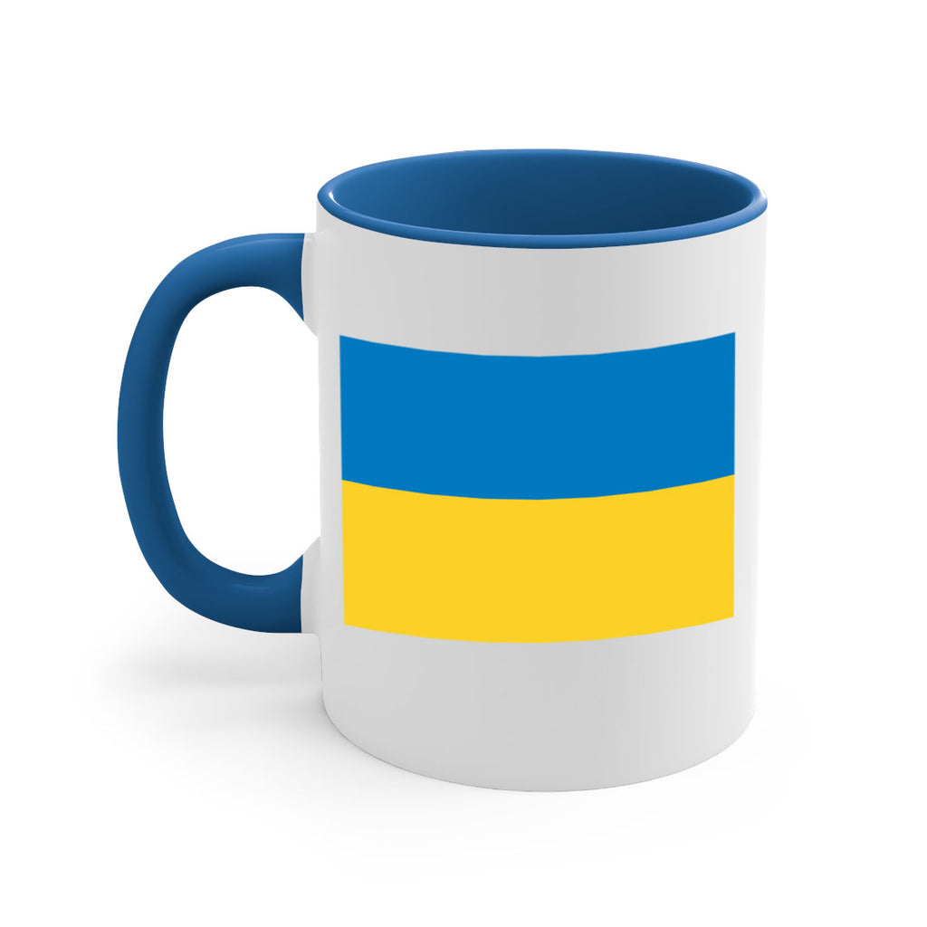 Ukraine 13#- world flag-Mug / Coffee Cup