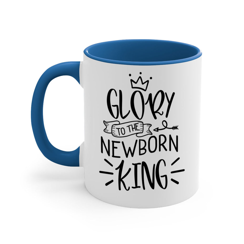 glory to the newborn king style 235#- christmas-Mug / Coffee Cup