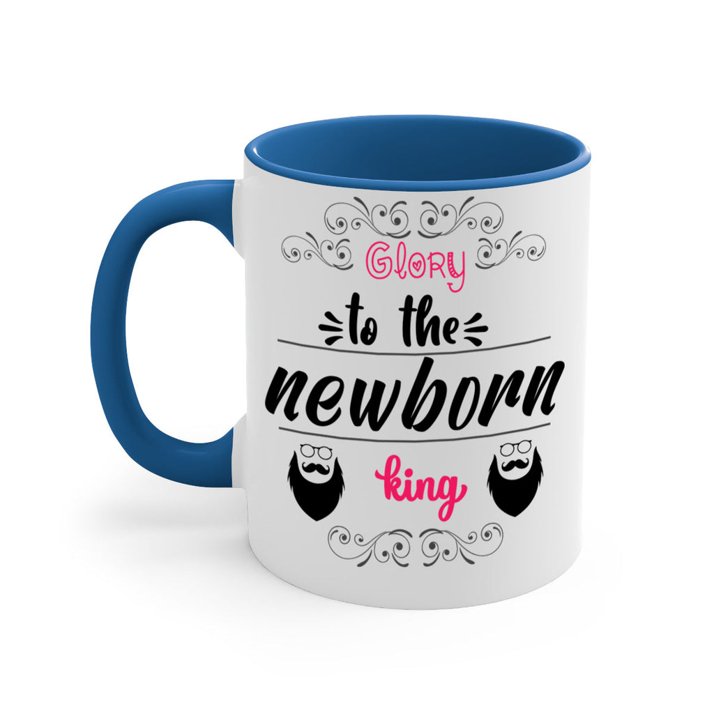 glory to the newborn king style 237#- christmas-Mug / Coffee Cup